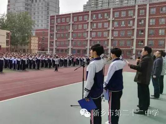 創(chuàng)建文明校園 做文明有禮 德行天下的二十二中人